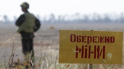 Украинские каратели заминировали автодорогу в районе участка разведения у Золотого - «Новороссия»