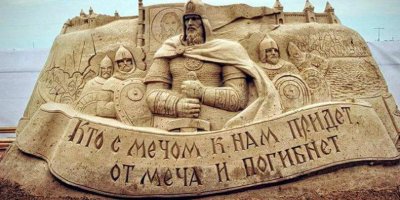 В Госдуме предложили ставить таблички "От русского меча погиб" у могил иностранных военных