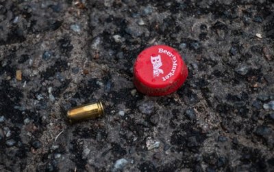В Киеве мужчина открыл стрельбу из пистолета по троим парням - «Украина»