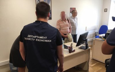 В Киеве на взятке задержали главного налогового ревизора - «Украина»