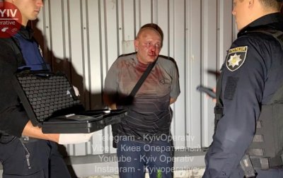 В Киеве пьяный водитель повредил пять авто и бросался с ножом - «Украина»