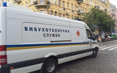 В Киеве за один день "заминировали" почти тысячу объектов - «Украина»