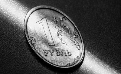 В мире вспыхнула валютная война. Рубль пока в засаде - «Экономика»