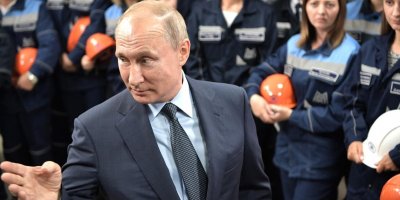 ВЦИОМ: рейтинг одобрения деятельности президента вырос, рейтинг доверия Путину достиг максимума