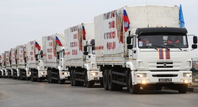 Внеочередной гуманитарный конвой МЧС прибудет в ДНР 25 июля - «Новороссия»