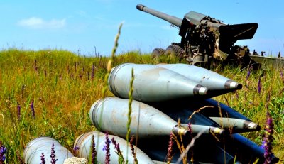 ВСУ обстреляли юг ДНР из 152-мм артиллерии - «Новороссия»