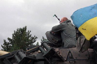 ВСУ перебросили к линии соприкосновения в Донбассе таковую роту - «Новороссия»