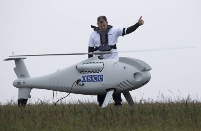 ВСУ сбили дрон миссии ОБСЕ в районе Золотого - «Новороссия»