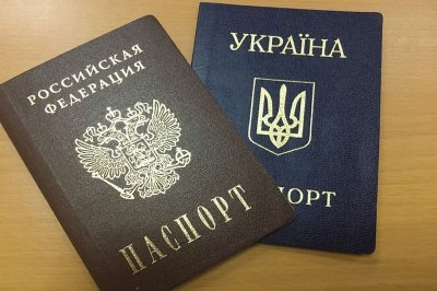 За полгода почти 45 тыс. граждан Украины получили российское гражданство - «Новороссия»