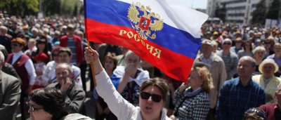 За прошедшую неделю более 1500 жителей ДНР получили российское гражданство - «Новороссия»