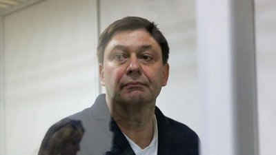 Защита Вышинского подала апелляцию на решение суда о продлении его ареста - «Новороссия»