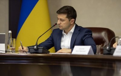 Зеленский отправил в отставку глав пяти районов Киевской области - «Новороссия»