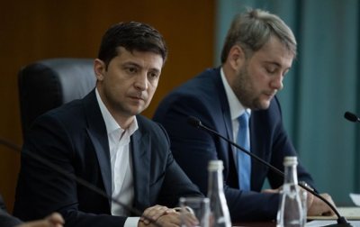 Зеленский предложил убрать из столицы Киевскую ОГА - «Украина»