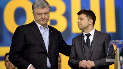 Зеленский призвал люстрировать Порошенко и его чиновников - «Новороссия»