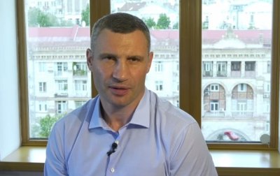 Зеленский требует от Кличко оставить должность - «Украина»