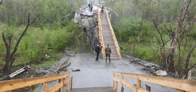 Зеленский вместе с Туском осмотрел разрушенный ВСУ мост у Станицы Луганской - «Новороссия»