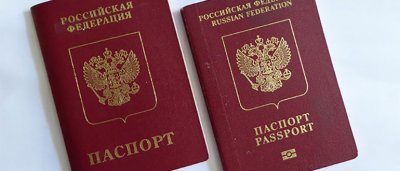 Жители ДНР и ЛНР смогут получить российский загранпаспорт в любом регионе - «Новороссия»