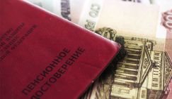 Юрий Болдырев: Вершки и корешки либерализма - «Политика»