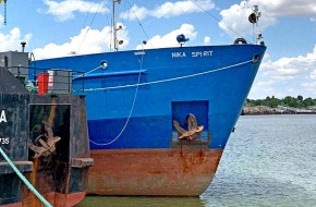 Захват российского танкера грозит Украине большими проблемами - «Новости Дня»