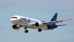 Черное крыло: Россия пытается спасти самолет, в который уже вложили больше $ 5 млрд - «Экономика»