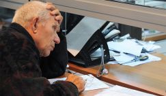 Горькая участь предпенсионерок: Нас просто бросили под гусеницы пенсионной реформы - «Общество»