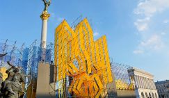 Латвия дала украинским школьникам уроки ненависти к России - «Политика»