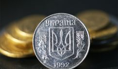 Отдых-2019: «Вон из Грузии, русские оккупанты!» - «Общество»