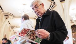 Правительство вынуждено смягчать «драконовскую» пенсионную реформу - «Экономика»