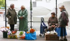 Россия нищает: Как Запад отмечает 20-летие власти Путина - «Политика»