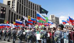 Скок-поскок, русский рок - «Культура»