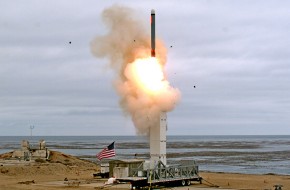 США испытали запрещённую ДРСМД ракету. Чем ответит Россия? - «Новости Дня»