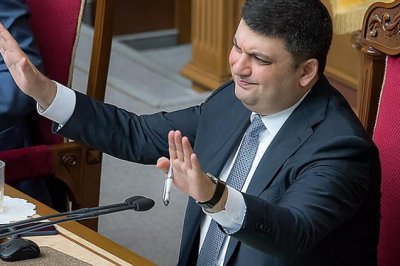 Антикоррупционное бюро Украины закрыло дело против Гройсмана - «Новороссия»