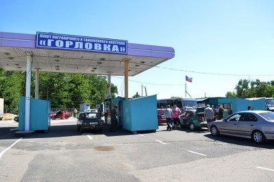 ДНР модернизирует КПП «Горловка» на линии разграничения с Украиной - «Новороссия»