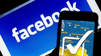 Facebook заблокировал самое крупное украинское сообщество патриотов - «Новороссия»