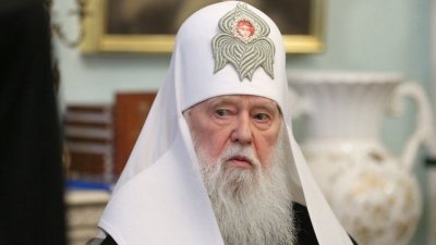 Филарет: Украинский «томос» не имеет ничего общего с аналогичными документами поместных церквей - «Новороссия»