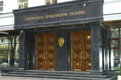 Генпрокуратура Украины завершила расследование по делу Ющенко - «Новороссия»