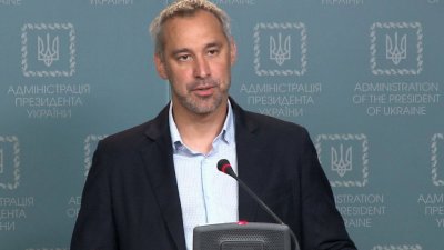 Генпрокурором Украины может стать замглавы администрации Зеленского - «Новороссия»