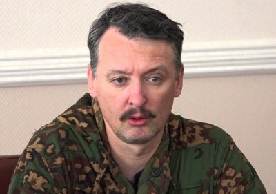 Гиркин обвинил в убийстве Захарченко российские спецслужбы - «Новороссия»