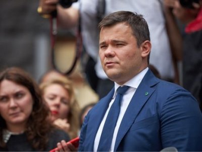 Глава администрации Зеленского подозревает СБУ в «сливе» своего заявления на увольнение - «Новороссия»