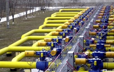 Глава «Нафтогаза» сообщил о рекордном объеме газа, накопленного в украинских хранилищах - «Новороссия»