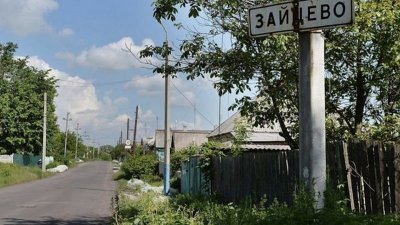 Глава Зайцево: Погибшая бабушка Рита надеялась увидеть мир в Донбассе и цветущую ДНР - «Новороссия»