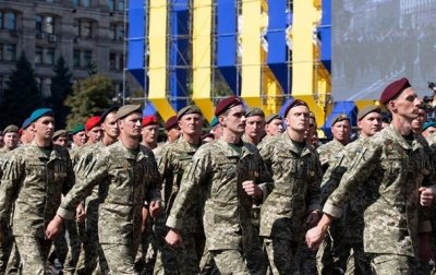 Кабмин Украины одобрил создание единого реестра ветеранов - «Новороссия»