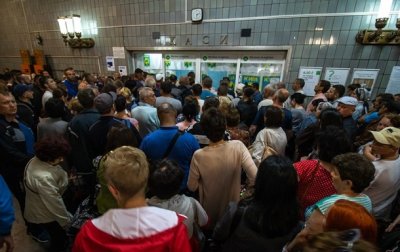 Киевский метрополитен вернулся к жетонам из-за массового сбоя - «Украина»