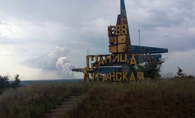 Мост у Станицы Луганской будет разминирован к 16 августа - «Новороссия»