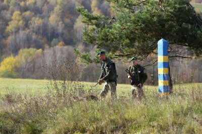 На границе с Россией в результате взрыва погиб украинский пограничник - «Новороссия»