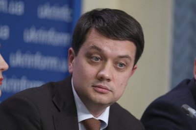Новым спикером Рады может стать лидер партии Зеленского - «Новороссия»