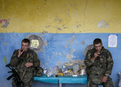 Под Киевом военнослужащий ВСУ застрелил соседа по общежитию - «Новороссия»