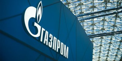 Работа в "Газпроме" оказалась мечтой большинства россиян
