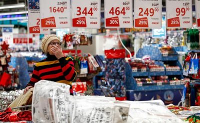 Россия проводит 2019-й год инфляцией с двузначной цифрой и долларом по 85 руб - «Экономика»
