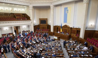 СМИ: Вице-спикером Рады станет внефракционный депутат - «Новороссия»